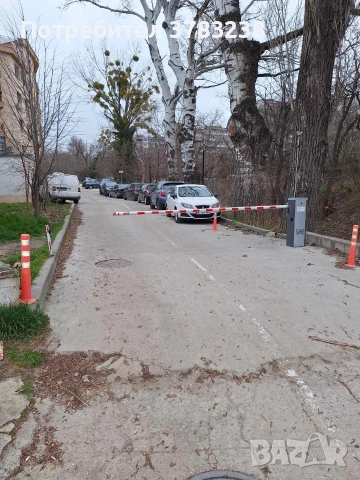 Паркомясто, цветен квартал