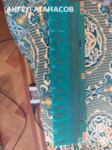 Инвертор KLS S320BCI M REV 01, снимка 3 - Части и Платки - 39585161