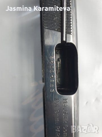 Mauser Compact cal. 9x19, снимка 3 - Бойно оръжие - 40774745