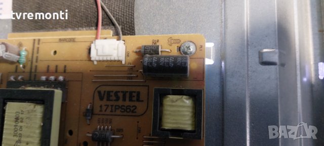 LED подсветка за дисплей VES315UNDB-2D-N11 за телевизор JVC модел JVC LT32VF30K, снимка 2 - Части и Платки - 39912155