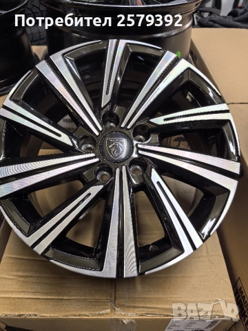 5x108 16 цола, Нови! 