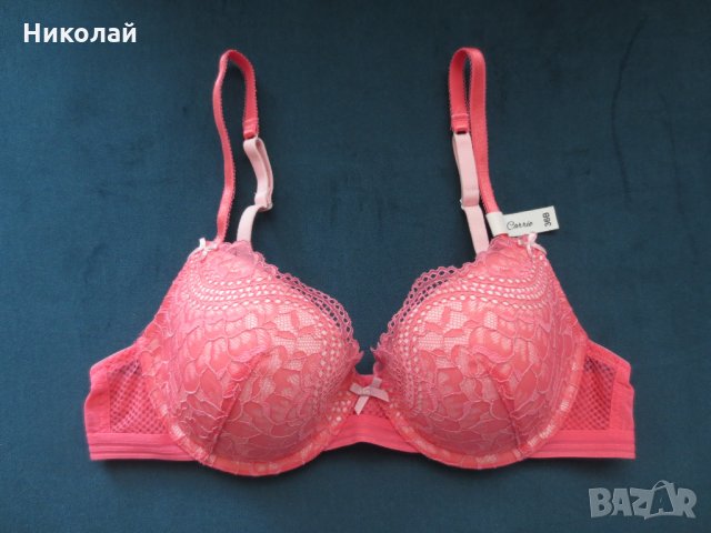 next bra