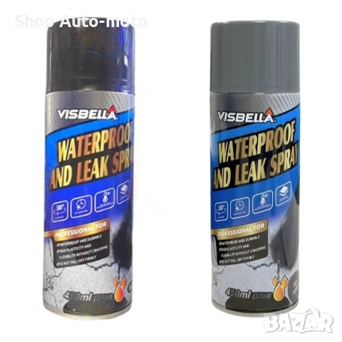 Спрей течове Automat, Хидроизолация, Течна гума, 450мл, Сив, Черен