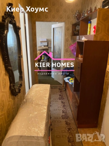 Апартамент в град Димитровград,обл. Хасково, снимка 13 - Апартаменти - 52989939