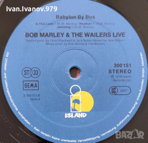 Vinyl (Bob Marley & The Wailers - Babylon By Bus), снимка 3 - Грамофонни плочи - 52027019