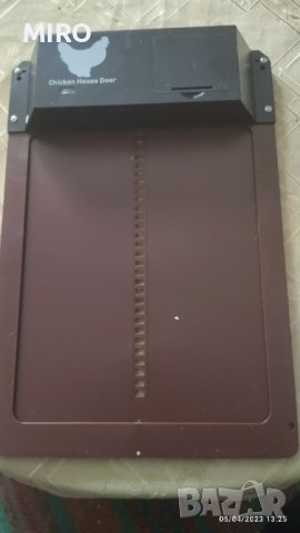 Продавам автоматични врати за пилета, кокошки, гълъби и д-р.