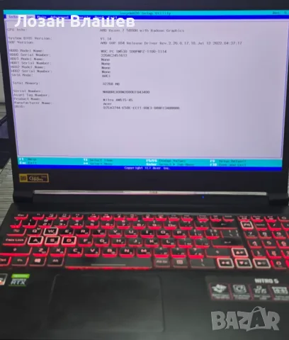 Лаптоп Acer Nitro 5 AN515-45-R3YL, снимка 5 - Лаптопи за игри - 56468254