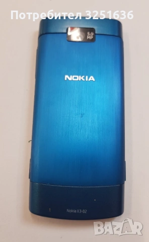 Панел за Nokia E55, 7310 SuperNova, X1-01, X3-00, X3-02, X6-00, 6085, C5-03, 5130 XpressMusic, снимка 8 - Резервни части за телефони - 51892080