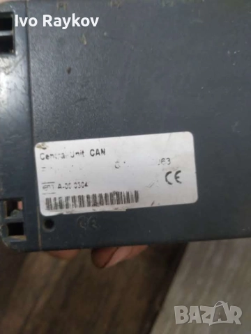 Аларма , Модул , кола Defa 10500F A000334, снимка 3 - Части - 52572873