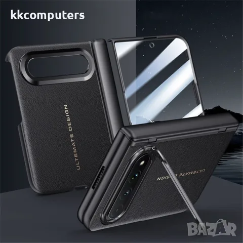 Xiaomi 18 Fold Калъф Кожа и PC, Твърдо Стъкло, Стойка – Черен, Червен и Бял