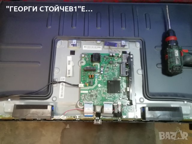 43A7100F  RSAG7.820.9662/ROH 1.6mм  HD425X1U81-TOL1 CRH-BX43X1U813030T021198S-REV1.1, снимка 5 - Части и Платки - 36598648