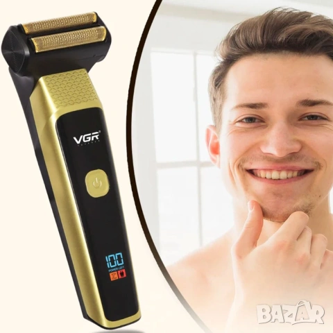 VGR VL-366 Limited Edition Професионален 3 в 1 комплект за поддръжка (Златен), снимка 2 - Машинки за подстригване - 54142145