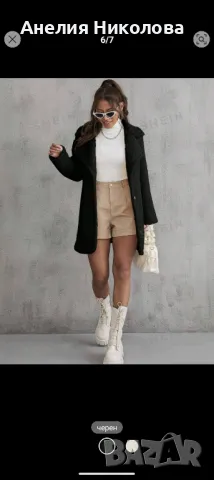 палто L размер, снимка 2 - Палта, манта - 47337295