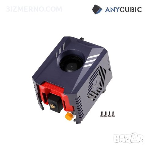 Пълен комплект екструдираща глава за Anycubic Kobra 2 Pro/ Plus/ Max