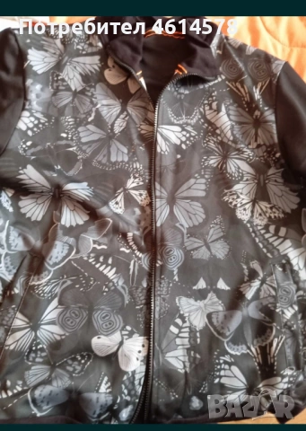 Продавам пролетно яке