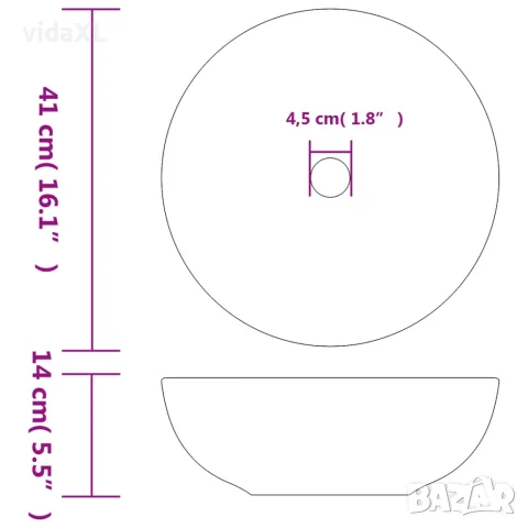 vidaXL Мивка за плот, бяло и жълто, кръгла, Φ41x14 см, керамика, снимка 6 - Мивки - 56146207