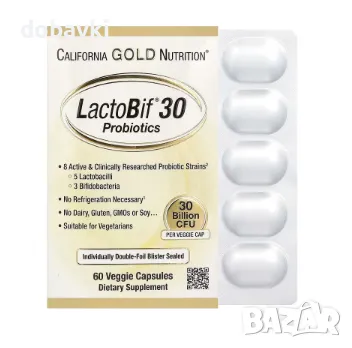 Пробиотик - California Gold Nutrition, LactoBif® 30 Probiotics, 30 Billion CFU, 60 Veggie Capsules, снимка 1
