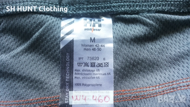 HELLY HANSEN Work Thermo Underwear размер M работна термо долница W4-460, снимка 7 - Спортни дрехи, екипи - 52027972
