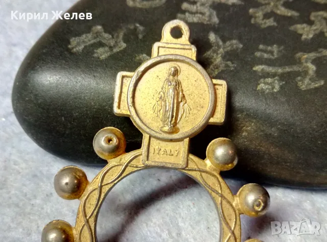 Стар МЕСИНГОВ РИМОКАТОЛИЧЕСКИ МЕДАЛЬОН ИКОНА РЕЛИГИОЗЕН ПЕНДАНТ МЕДАЛ РЯДЪК ИТАЛИЯ 49768, снимка 10 - Антикварни и старинни предмети - 48818822