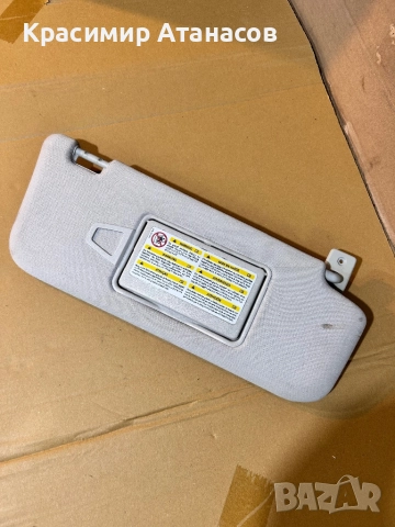 A2118103810. Сенник десен за Мерцедес Е-класа W211. , снимка 2 - Части - 52642130