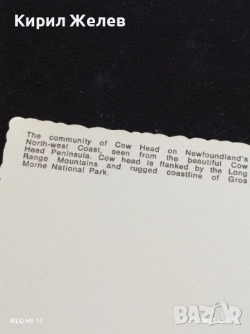 Четири пощенски картички ГЕНОВА,ПУНТА АЛА, СОЗОПОЛ за КОЛЕКЦИЯ 35941, снимка 10 - Филателия - 51697775