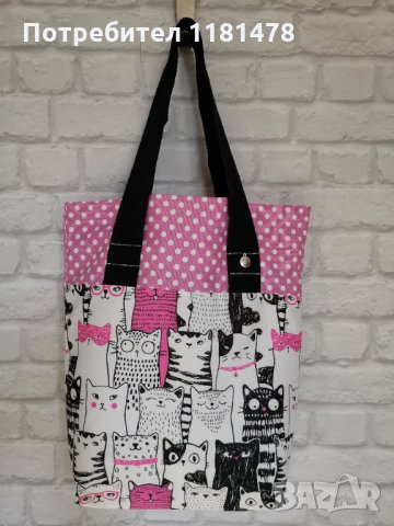 Чанта тип торба с подплата ръчна изработка, снимка 4 - Чанти - 31394877