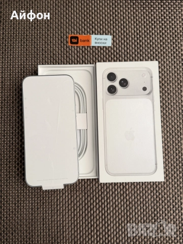 НОВ! 512Gb *ЛИЗИНГ* iPhone 17 Pro Max Silver / ГАРАНЦИЯ Айфон, снимка 2 - Apple iPhone - 55738064