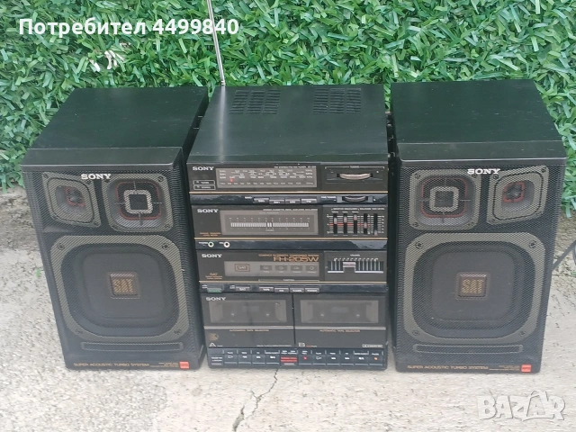 Продавам стерео система ( SUPER ACOUSTIC TURBO SYSTEM- SONY FH-205W JAPAN ) , снимка 3 - Радиокасетофони, транзистори - 53230468