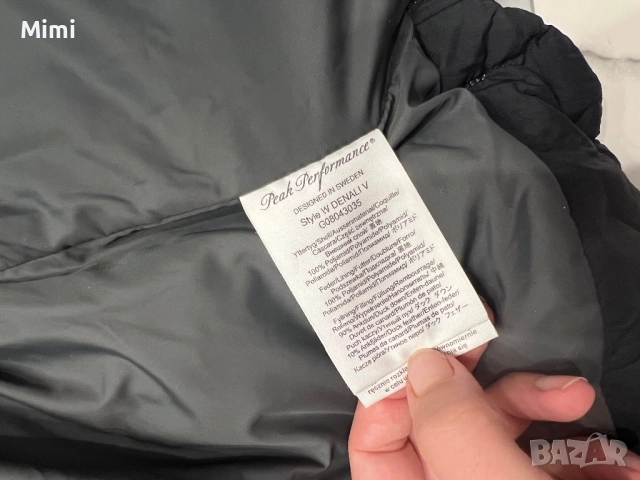 Peak performance пухен елек, снимка 6 - Елеци - 51798110