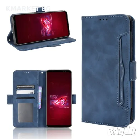 Asus ROG Phone 6 5G / 6 Pro 5G Wallet Калъф и Протектор, снимка 7 - Калъфи, кейсове - 49027432