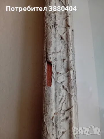 Портрети Живков, Ленин и Георги Димитров, снимка 7 - Колекции - 49668971