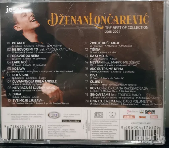 Dzenan Loncarevic - The Best Of Collection 2016-2024, снимка 2 - CD дискове - 49102907