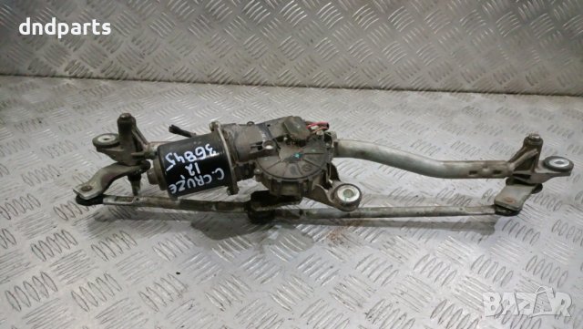 Механизъм чистачки Chevrolet Cruze 2012г.	