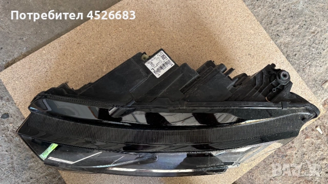 Фар за Шкода Октавия 4, снимка 2 - Части - 54339132