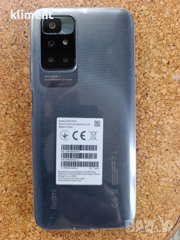 Xiaomi Redmi 10, снимка 4 - Xiaomi - 52678887