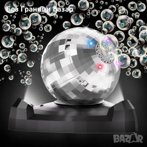 Нова автоматична машина за балони за деца с LED и 360 ротация парти играчка, снимка 9 - Други - 54225803