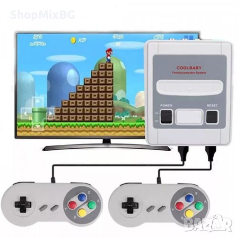 Ретро видео конзола с 620 вградени игри и 2 джойстика , класическа, снимка 2 - Игри за PC - 38227541