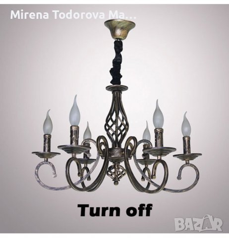 Ретро полилей Античен бронзов полилей Американски провинциален полилей, снимка 4 - Лампи за таван - 38383562