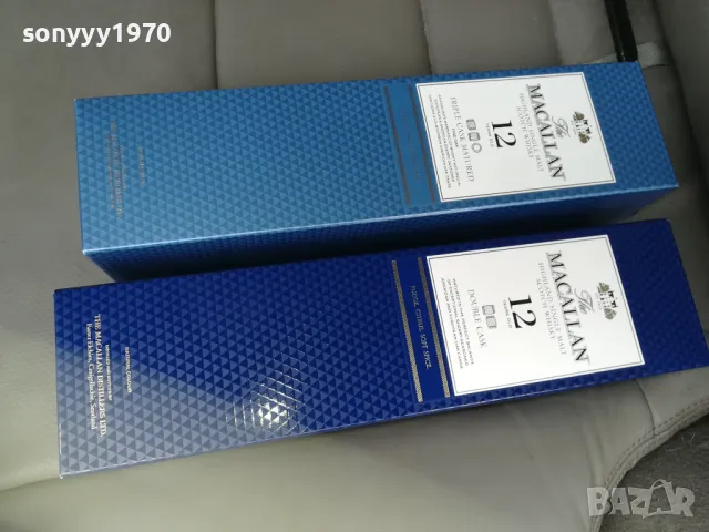 MACALLAN-12 YEARS OLD-ПРАЗНИ КУТИИ 0103251726LNWC, снимка 7 - Колекции - 49326802