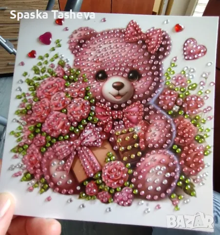 Картички за всякакъв повод , снимка 3 - Други - 48716807