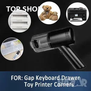 Мощна ръчка акумулаторна прахосмукачка с комплект накрайници  WHJC, снимка 7 - Прахосмукачки - 48804883