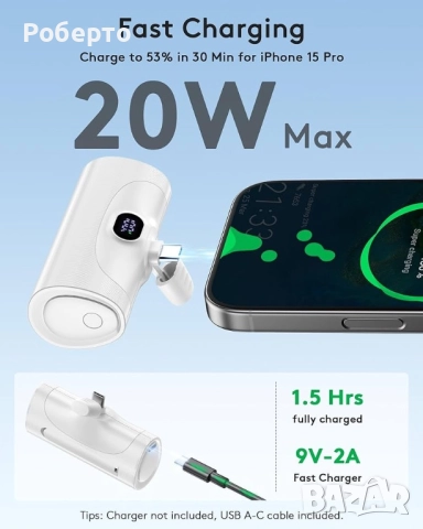 Преносима батерия 5000mAh, снимка 3 - Външни батерии - 52959163