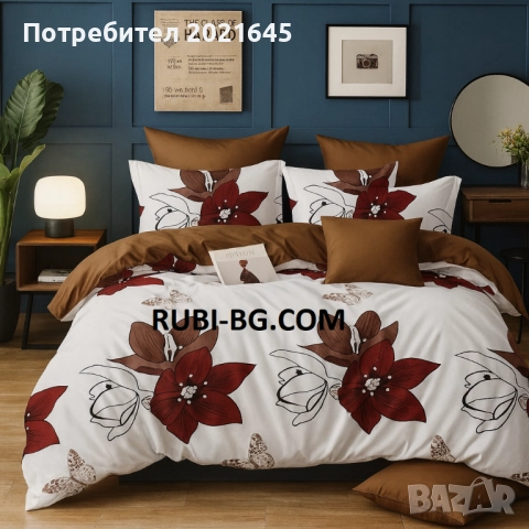 Спален комплект за приста , снимка 6 - Спално бельо - 52668455