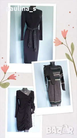 Три броя / Рокля с дълъг ръкав "H&M", "Pennyblack", "Estel collection" 