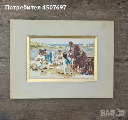 стара картина акварел, снимка 1 - Картини - 53012744