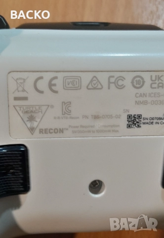 Контролер RECON, снимка 6 - Игри за PC - 51573875