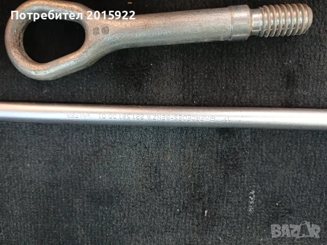 Оригинален крик ключ и кука за Mercedes  w211.w212-E-class.w203.w204.w205-C-class., снимка 5 - Аксесоари и консумативи - 55824454