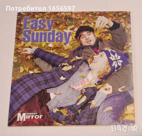 Компилации, различни стилове, снимка 8 - CD дискове - 52772037