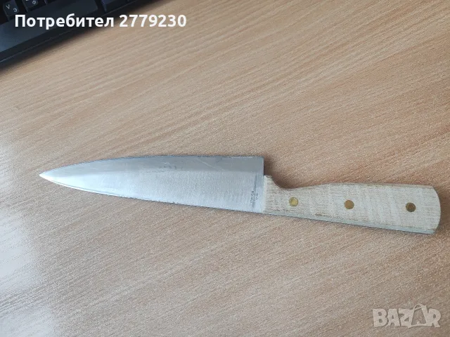 Нож на Шефа - Японски нож и PRO-AMA, снимка 9 - Други стоки за дома - 55708055