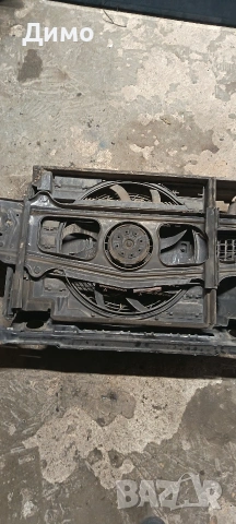 маска перка виско дифузьор бмв е39 bmw e39, снимка 2 - Части - 53953689